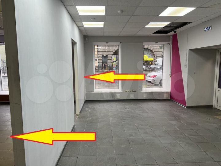 Торговая площадь, 22 м²