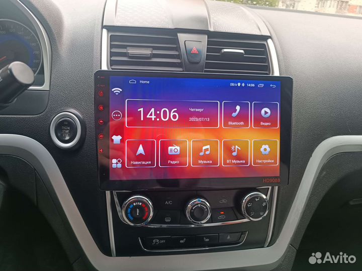 Автомобильная магнитола 2DIN \9 дюймов\