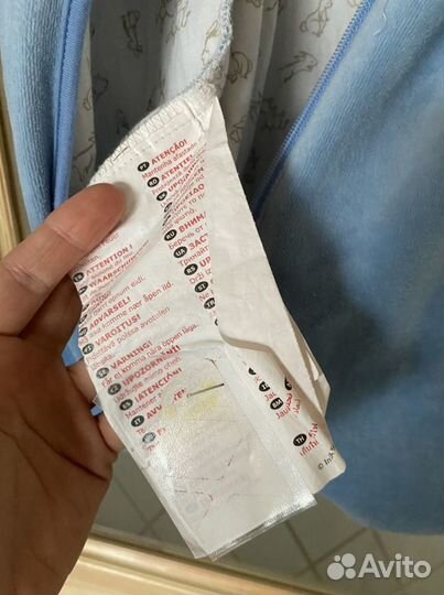 Конверт для сна IKEA