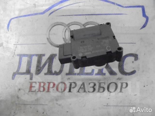 Моторчик заслонки печки Audi A6 (C6 4F) 2004-2011