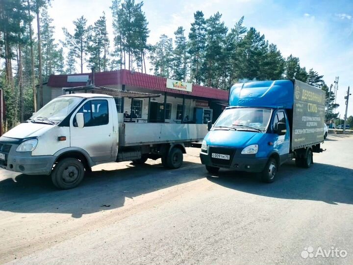 Грузоперевозки газель