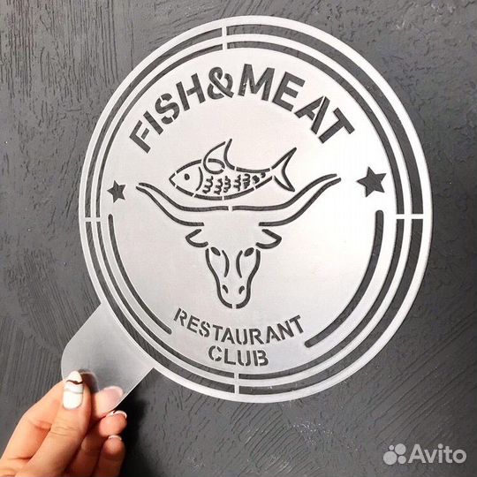 Изготовление трафаретов