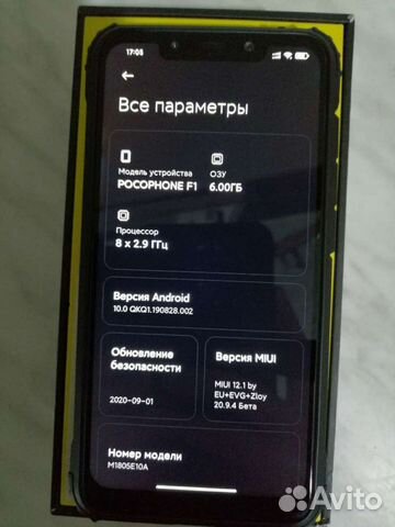 Xiaomi pocophone f1 обмен/продажа