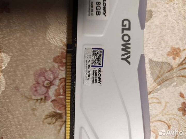 Оперативная память ddr4