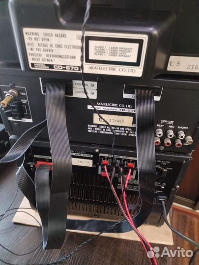 Музыкальный центр akai MX-570