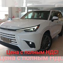 Новый Lexus TX 2.4 AT, 2023, цена от 12 700 000 руб.