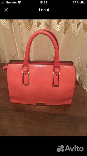 Сумка женская