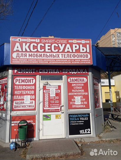 Дисплеи на iPhone