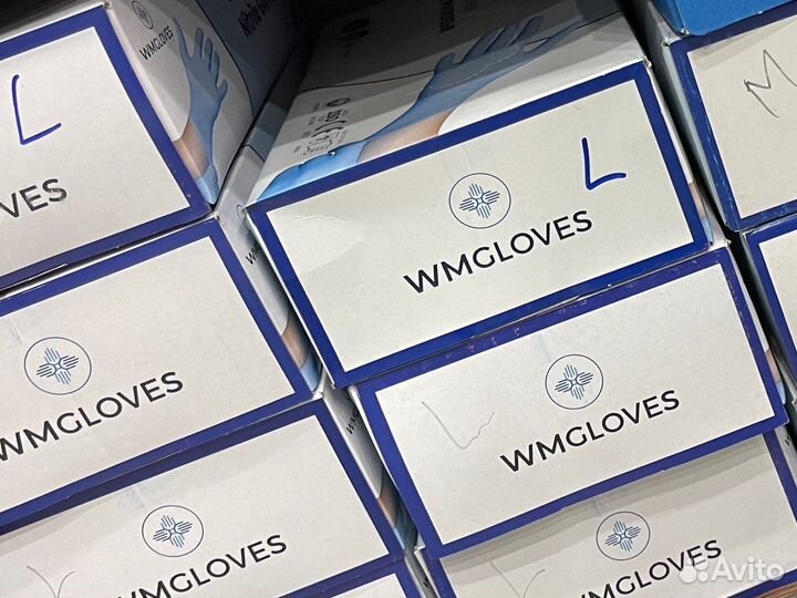 Перчатки медицинские нитриловые