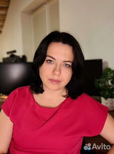 Бухгалтер.Налоговый консультант