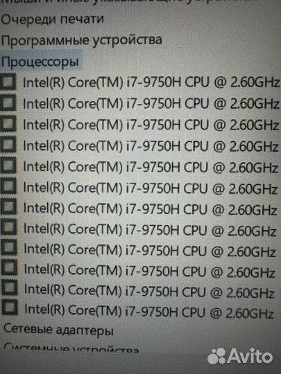 Мощный игровой ноутбук hp omen