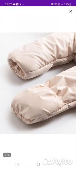 Vulpes комбинезон-трансформер демисезонный