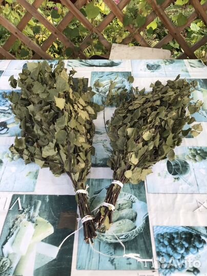 Банные веники