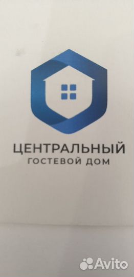 Администратор гостиницы