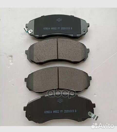 Колодки тормозные передние 3501110XKV08B haval