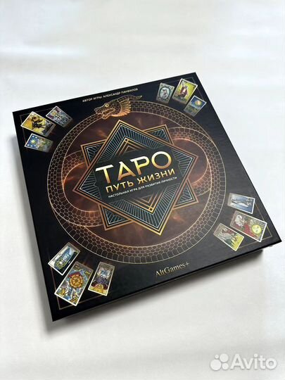 Настольные игры для взрослых