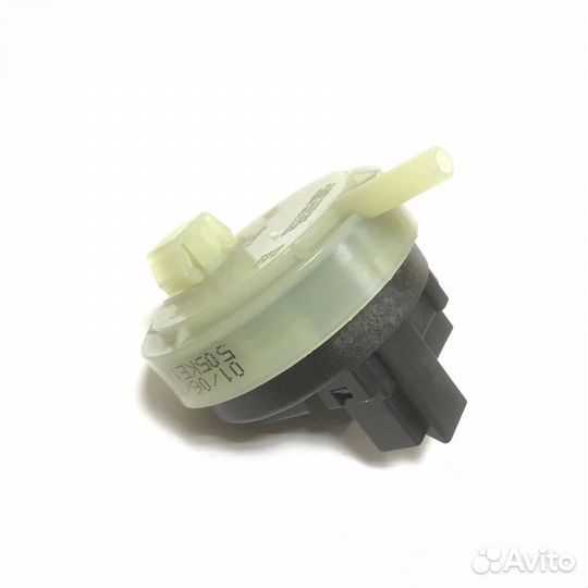 Датчик уровня воды на сма