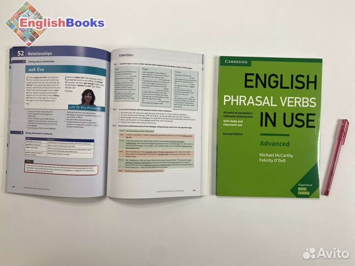 English phrasal verbs in use новые