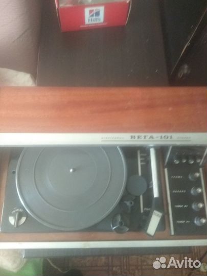 Продам электрофон