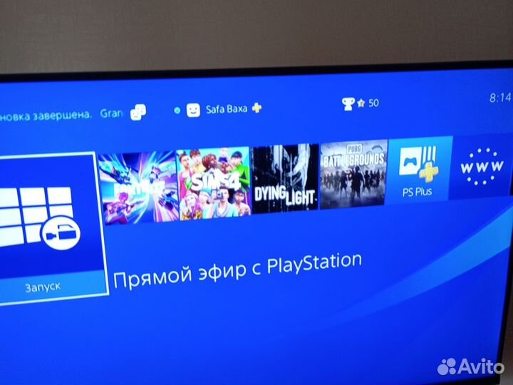 Sony PS4