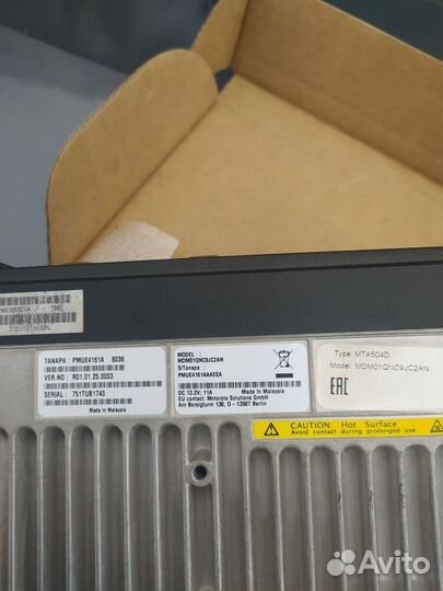 Мобильная радиостанция