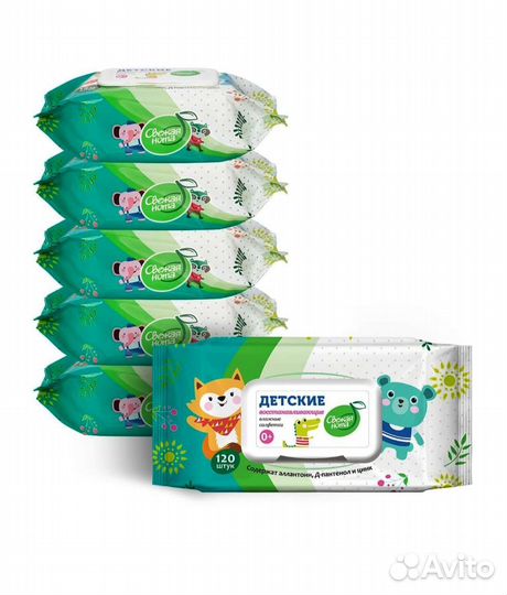 Влажные салфетки Свежая нота 6 уп 120 шт