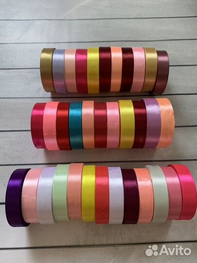 Атласная лента