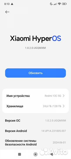 Xiaomi Redmi 13C 5G, 4/128 ГБ