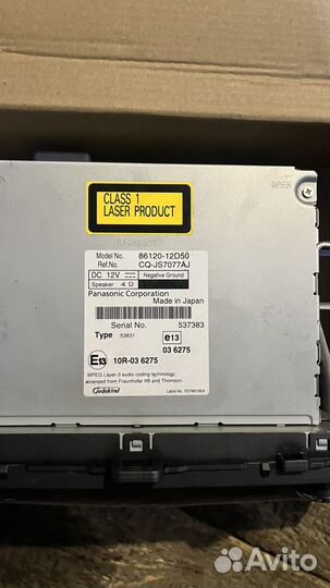 Автомагнитола