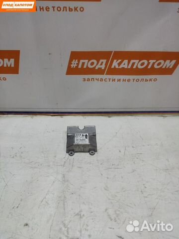 Блок управления подушками безопасности Opel Astra