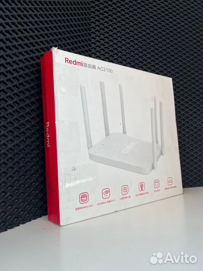 WI-FI Роутер Xiaomi Redmi Router AC2100 + скупка