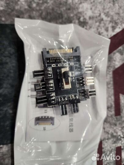 Хаб для вентиляторов