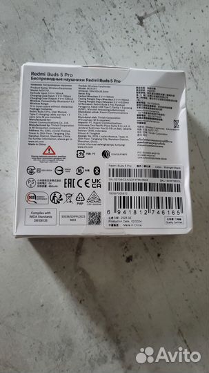 Xiaomi redmi buds 5 pro