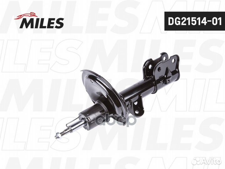 Амортизатор передний правый hyundai starex 2.5T