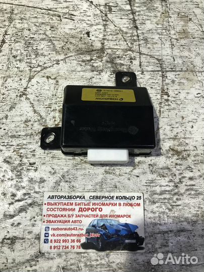 Блок управления парктрониками Ссанг Йонг Кайрон