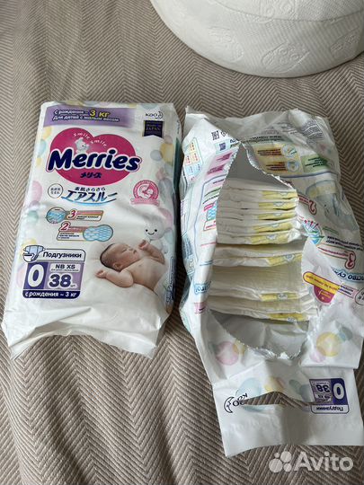 Подгузники merries xs 3кг