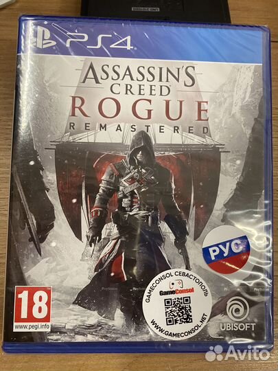 Assassin's Creed: Rogue для PS4 новый