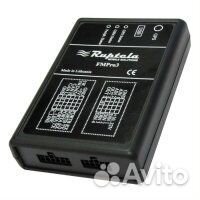 Трекер gps ruptela pro 3 цена за всё