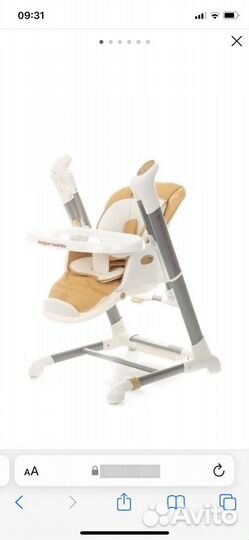 Стульчик для кормления