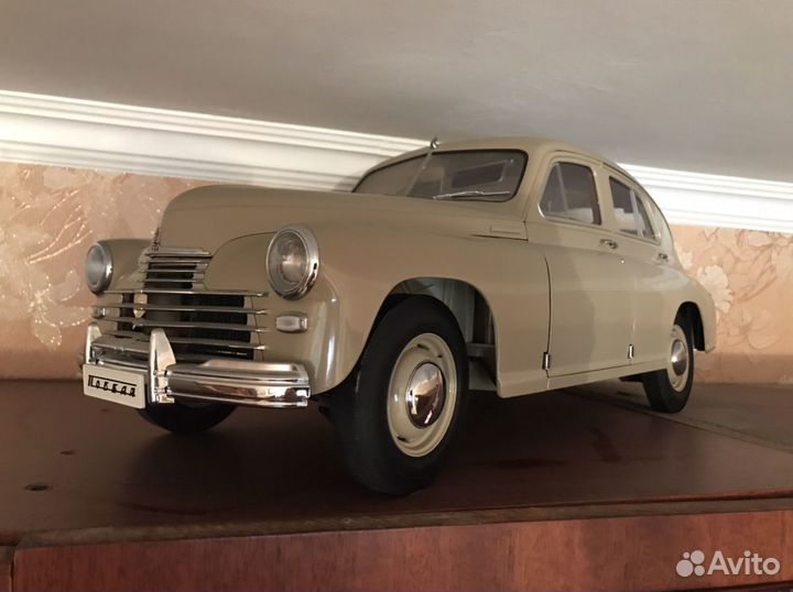 Легендарная Победа