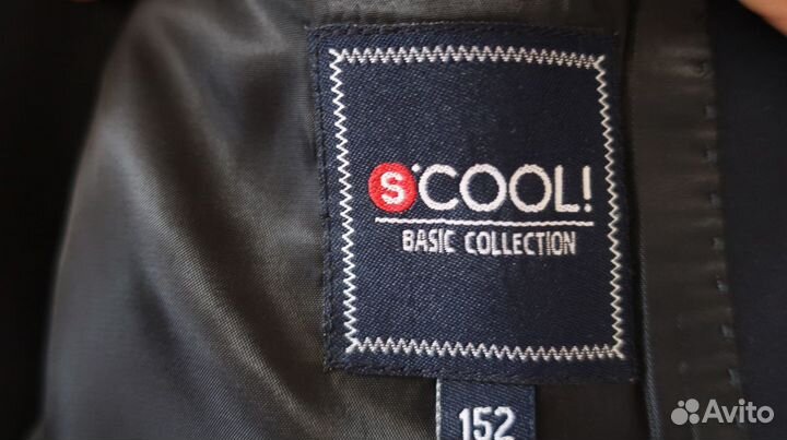 Пиджак школьный темно - синий