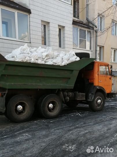 Песок жёлтый