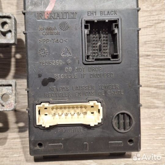 Комплект управления двигателем Renault Logan 1