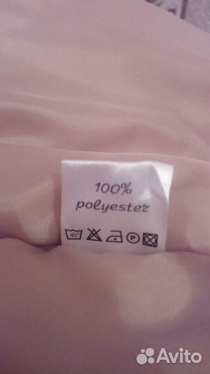 Слингокуртка