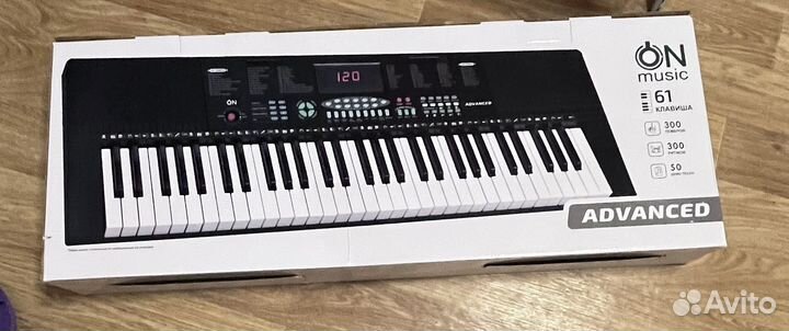 Синтезатор