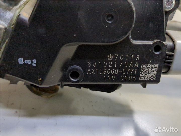 Механизм стеклоочистителя Jeep Cherokee 2013, 2015