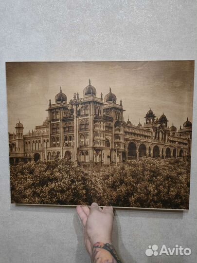 Чпу Пиропринтер Х