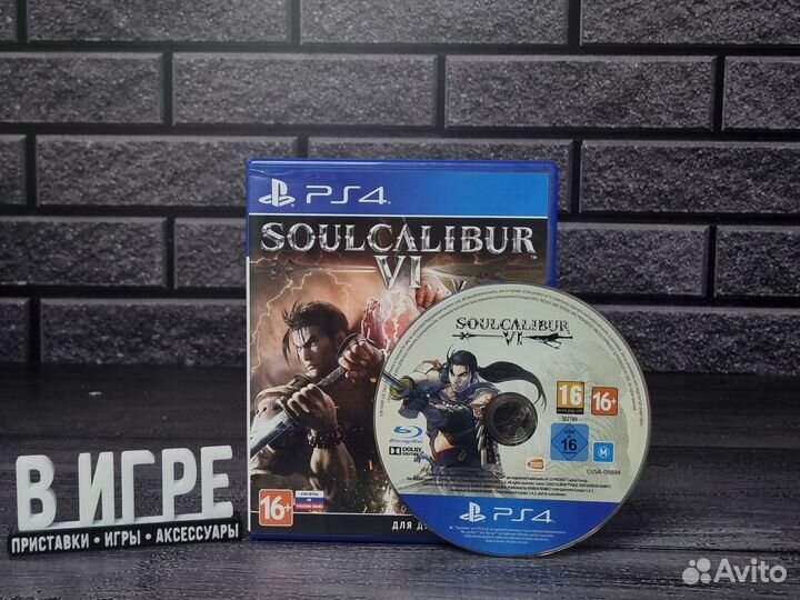 Игра Soulcalibur 6 (PS4)