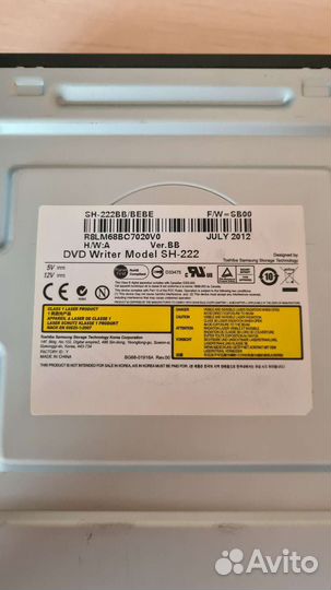 Дисковод DVD-RW