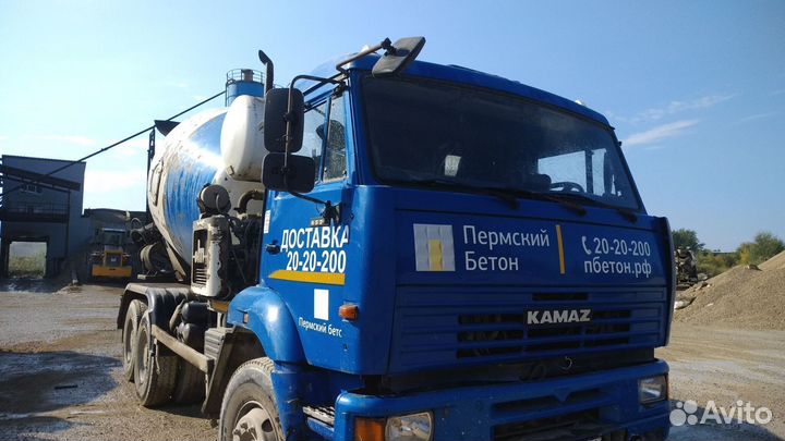 Бетон без посредников